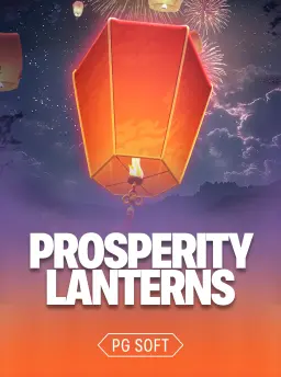 Prosperity Lanterns